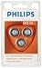Philips HQ55/40 Replacement Shaving Head