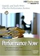 Performance Now v 4.1.12