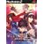 �����e�B�u���b�h �A�N�g���X�A�Q�C��(�����) ���T Amazon.co.jp�I���W�i�� �|�X�g�J�[�h�t��