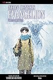 Neon Genesis Evangelion, Vol. 14