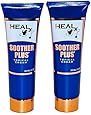HEALx Soother Plus Cream for Pets, 1oz Tube - PACK of 2