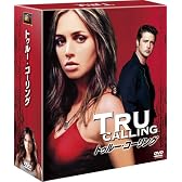 トゥルー・コーリング (SEASONSコンパクト・ボックス) [DVD]