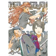 十二国記 DVD BOX 1 「月の影 影の海」 十二国記 DVD BOX 1 「月の影 影の海」