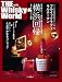 THE Whisky World vol.29 (Zearth Mook) THE Whisky World vol.29 (Zearth Mook)