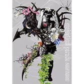 majestical parade(初回生産限定盤)(写真集付)(DVD付)