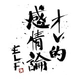 ����Ū������