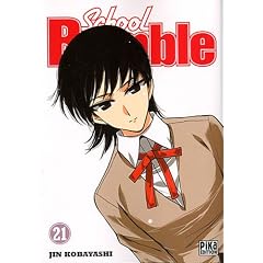 School Rumble T21