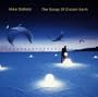 Songs of Distant Earth