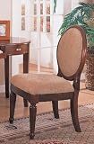 Elegant Design Beige Fabric Cherry Finish Wood Accent Chair