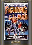 Fighting Mad (1977)