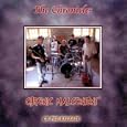 Chronic Malcontent
