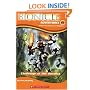 Bionicle Adventures #8: Challenge Of The Hordika