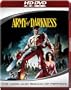 Army of Darkness [HD DVD]