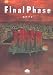 Final Phase (PHPコミックス)