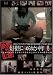 R-35 VS U-18���ҹ����˵Ԥ��줿����ǯM��2 [DVD]
