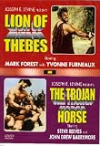 Lion of Thebes & the Trojan Horse