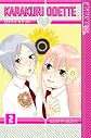 Karakuri Odette, Volume 2