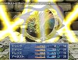 RPG�ĥ�����VX Ace