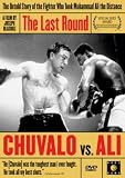 Last Round - Chuvalo vs. Ali (2003) (Boxing) DVD