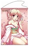 祝福のカンパネラ タペストリー D:アニエス