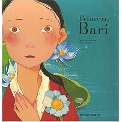 Princesse Bari