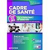 Cadre de sant� Le concours d'entr�e Concours IFCS 2012