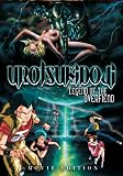 UROTSUKIDOJI: LEGEND OF THE OVERFIEND THE MOVIE