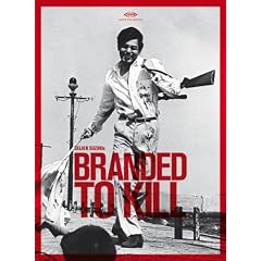 Branded to Kill (OmU)