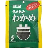 三島 炊き込みわかめ 30g×10個