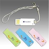Electronics : 4GB USB Flash Drive B1 by TwinMOS - White only