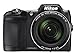 Nikon COOLPIX P900 Digital Camera with 83x Optical Zoom and Built-in Wi-Fi(Black) International Version (No Warranty)