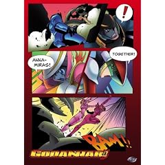 Godannar, Vol. 2: Complete Collection by 