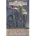 Drizzt - Comics und H�rb�cher