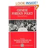 Chinese Foreign Policy: Theory and Practice (Studies on Contemporary China)