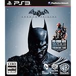 ¥Ð¥Ã¥È¥Þ¥ó:¥¢¡¼¥«¥à¡¦¥Ó¥®¥ó¥º