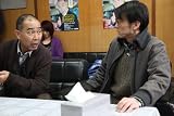 �䤿��Ǯ�ӵ� [DVD]
