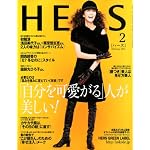 HERS