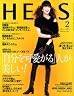 HERS