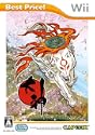 大神 Best