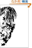 Sin City 3: The Big Fat Kill