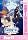 Ever17 -the out of infinity-  [�����ްѾڸ���]