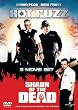 Hot Fuzz / Shaun of the Dead [2 DVDs]