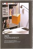 Special Effects: A Book About Special Printing Effects (Sss Collection Series)