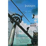 Jahajin