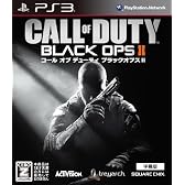 コール オブ デューティ ブラックオプスII (字幕版) 初回生産特典 DLC「NUKETOWN 2025」同梱&Amazon.co.jp限定特典 スリーブケース 付き【CEROレーティング「Z」】