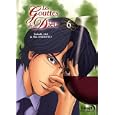 D�tails sur le produit