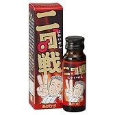 あかひげ 二回戦ドリンク