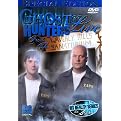 Ghost Hunters: Live From Waverly Hills Sanitorium
