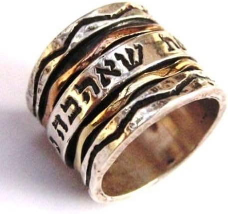 Hebrew Spinner Ring Sterling Silver Rose Gold Love Verse I Have Found the One My Soul Loves