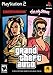 GTA Liberty City Stories & Vice City Stories 2 Pack